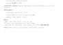 optimize vrp vrptw and mip in python ortools cplex gams
